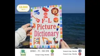 JQ Stationery - F-L Picture Dictionary (2)