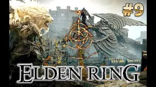 #9 ПУТЕШЕСТВИЯ ПО СТОЛИЦЕ в ELDEN RING #eldenring