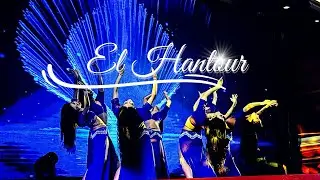 Oriental Dance Performance - El Hantour (The Light of Dawn) - Hanna Z