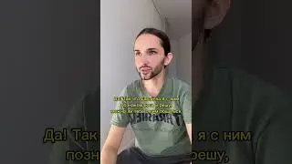 Пассивная агрессия и родительство🗣️Подпишись✅Новый сюжет каждый день! 