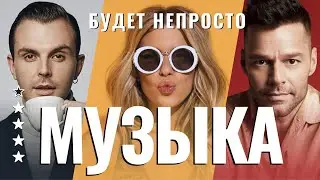 Квиз на тему 