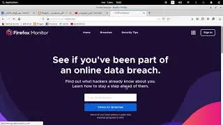 تحقق مما إذا كان عنوان بريدك الإلكتروني و كلمة المرور الخاصة بك أمنة