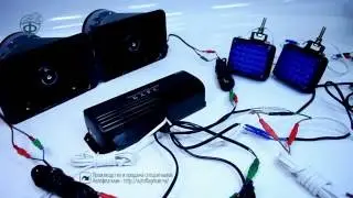 СГУ Барс 400 Вт - Самая мощная СГУ - Спецсигналы - Автофлагман