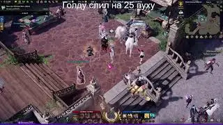 ДОБИВАЕМ РЕЙДЫ ►LOST ARK ONLINE