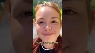 написала трек чтобы выложить все свои видео с гор 🏔️