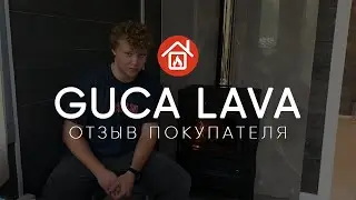 Реальный отзыв на Guca Lava. Отопление печью в холода.