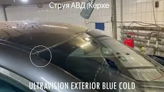 UltraVision Exterior BlueCold