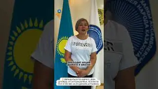 🔷"Мектепке жол" акциясы 🔷 Акция "Дорога в школу"