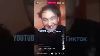 Мурат Абдилда ес жинай алмай жатыр