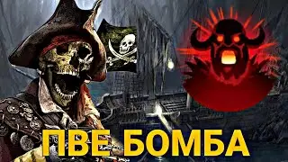 БЕРСЕРК V - ПВЕ БОМБА!!! КЛАДБИЩЕ КОРАБЛЕЙ В СОЛО! Frostborn Action RPG