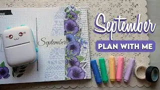 💜PLAN WITH ME | September Bullet Journal Setup 2023 with Mini Printer ASMR