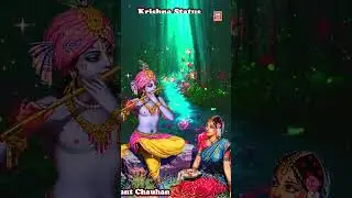 Krishna Gujarati Bhajan | Hemant Chauhan | Shamaliya No Amar Chudo  