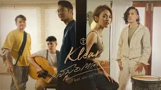 เสมอตลอดมา - KLEAR feat. เนม Getsunova 「Official MV」