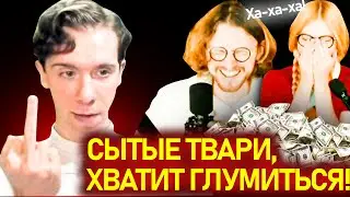Николай Росов ОЧЕНЬ ЖЁСТКО про Светова и мажоров советской элиты - кто они на самом деле?