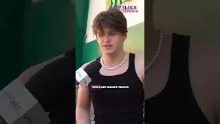 #давидтуров