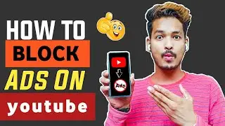 How To Turn Off Ads On YouTube App | Remove pop up ads on YouTube