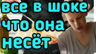 Колесниковы /Все в шоке/Что она несёт /Обзор Влогов /7-Я Колесниковых /Деревенский дневник /