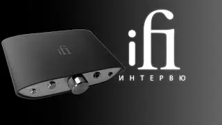 ИНТЕРВЮ С IFI ОТ HIGH END MUNICH