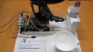 Робот манипулятор - Robot Arm