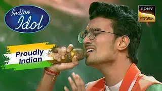 Indian Idol Season 13 | Rishi की 