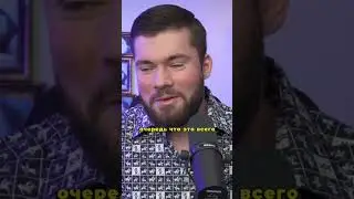Девушка общается с ДРУГИМИ парнями?