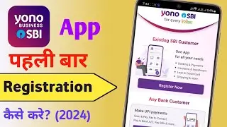 yono sbi account opening | yono sbi me account kaise banaye | yono sbi me login kaise kare| yono sbi