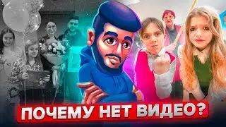 ГДЕ ВИДЕО? 😞 и когда их ждать?.. 🇺🇦