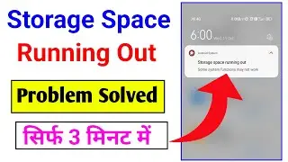 storage space running out problem solve kaise kare | storage space running out problem solve | 2023