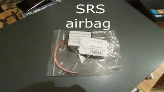 Ошибка SRS AirBag. Обманка датчика присутствия переднего пассажира. Mercedes W210