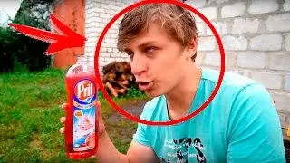 МАМИКС (MAMIX) VS ЛЕГКИЙ СТАРТ. КТО ПОБЕДИЛ В ВОЙНЕ?