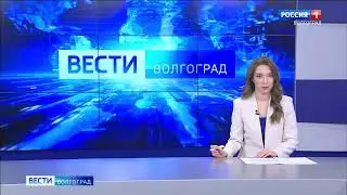 Межрегиональная поисковая экспедиция Донской Фронт стартовала в Волгоградской области