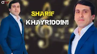 Хайриддини Шариф - майда майда 2021 | Khayriddini Sharif - maida maida 2021