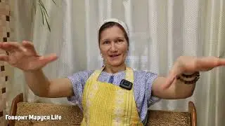 БИЗНЕС НА ШЕЛУХЕ, Пасха 🥚 3 апреля 2024
