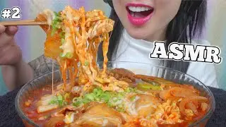 ASMR #COOKING SPICY CHEESY SAMYANG NOODLES MARATHON #2 (EATING SOUNDS) NO TALKING | SAS-ASMR