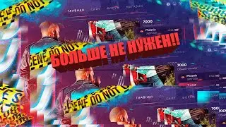 КАК ОТКРЫТЬ СУНДУК С РУЛЕТКАМИ ИГРАЯ НА ОБЫЧНОЙ СБОРКЕ НА ARIZONA RP!! ОБХОД ЛАУНЧЕР!!