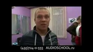 DJ Groove showing his Audio School / Грув делает экскурсию по Audio Школе