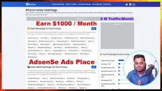 Hashtag Generator Website Source Code 🧑‍💻🔥🔥 Earn 1000$ Per Month