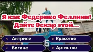 ГДЕ ЛОГИКА? УГАДАЙ ПРОДОЛЖЕНИЕ ПЕСНИ / Челлендж