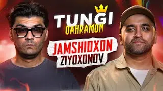 Jamshidxon Ziyoxonov fazoga uchmoqchi | TUNGI QAHRAMON Mirshakar Fayzulloyev bilan