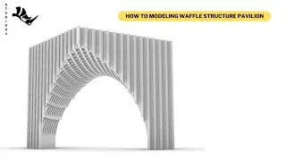 How to Modeling of Waffle Structures in Rhino: Principles, Techniques | How to Use Rhino 3d