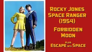 Rocky Jones The Forbidden Moon 1954