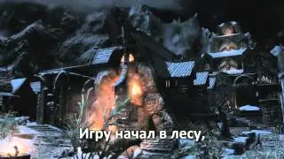 [RUSSIAN LITERAL] The Elder Scrolls V: Skyrim