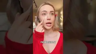 СОБИРАЙСЯ СО МНОЙ В БОЛЬШОЙ ТЕАТР 1 часть 🎭💅🏻