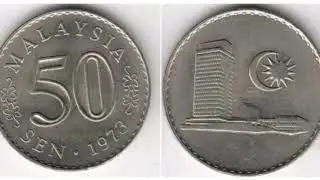 MALAYSIA 1973 50 SEN COIN VALUE