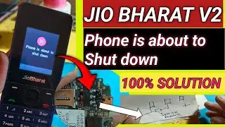 Phone Is About To Shut Down Jio Bharat v2 | jio Bharat Phone Is About To Shut Down Problem