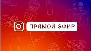 БЛОГ О ПОЗИТИВНОМ в прямом эфире