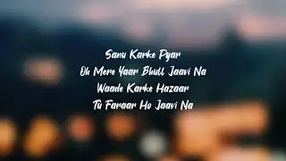 Faraar ( Lyrical Video) | Akull