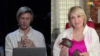 ТАРО В ПРЯМОМ ЭФИРЕ! Елена БЮН:  ГРЯДЁТ БОЛЬШОЙ ПЕРЕЛОМ! тайм коды