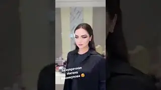 Очаровательная Нигина Амонкулова 🌹