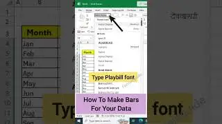 Unlock the Power of Data Visualization with Rept Bars #focusinguide #exceltips #tutorial #shorts